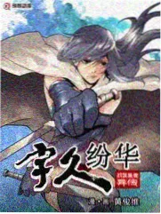 周末厨房 综艺封面